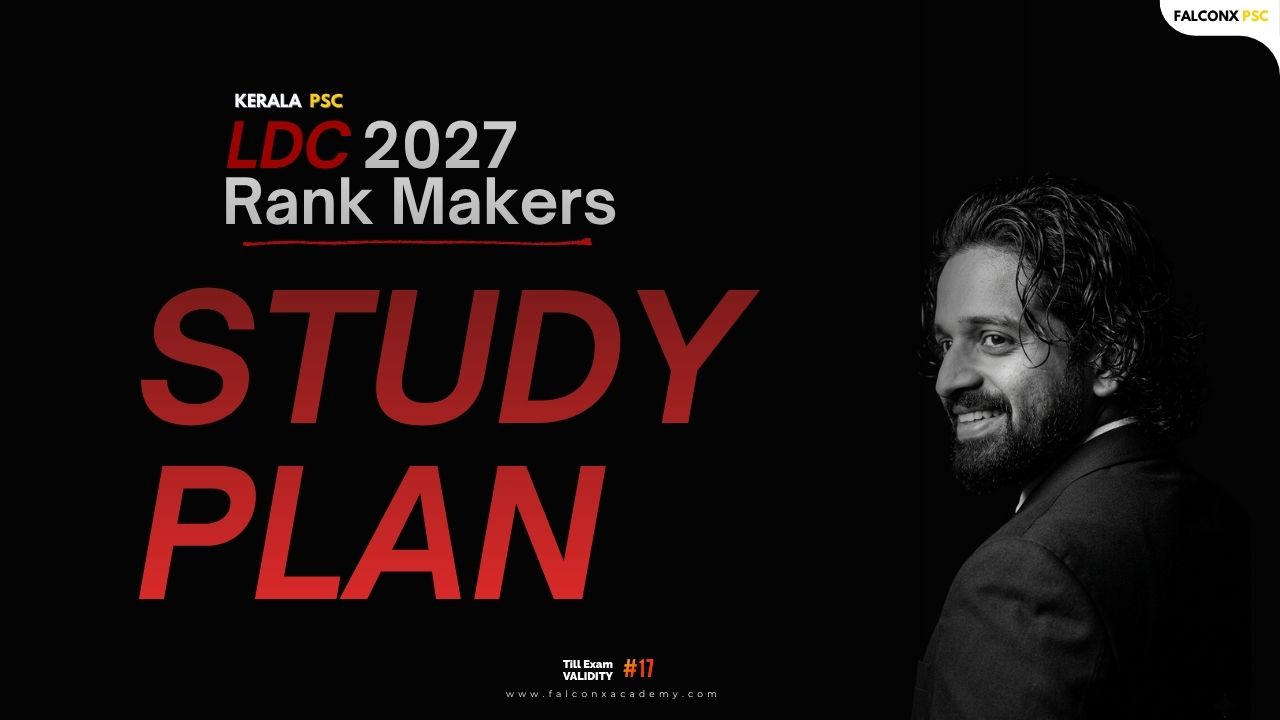 STUDY PLAN