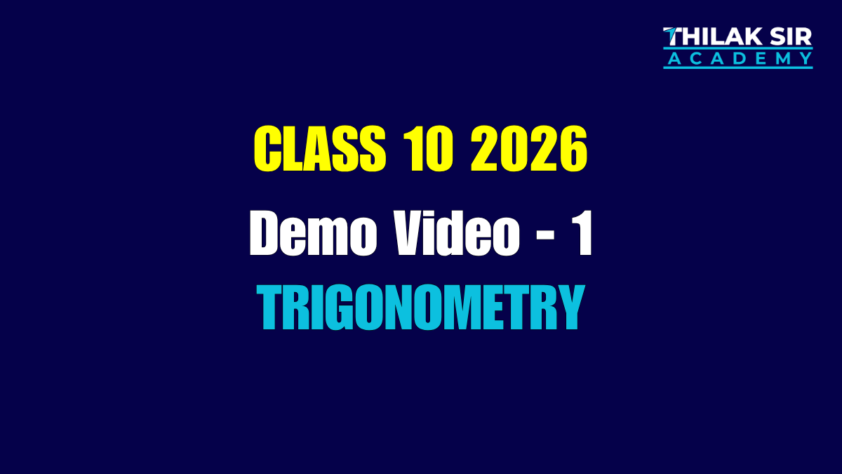 TRIGONOMETRY