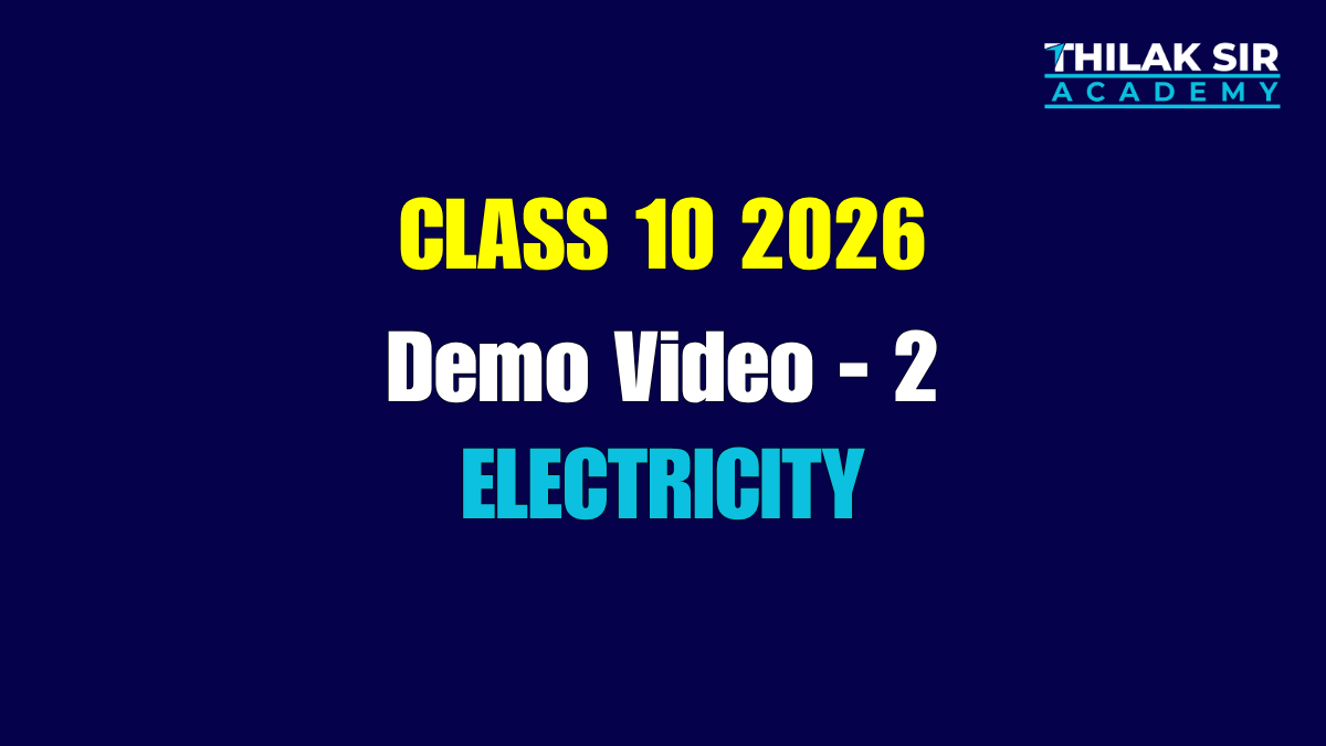 ELECTRICITY