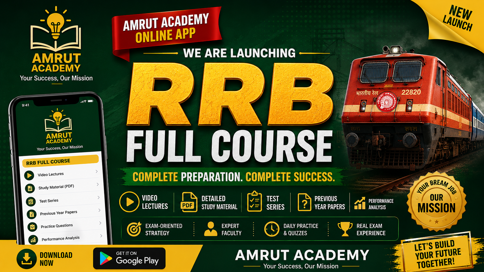 RRB