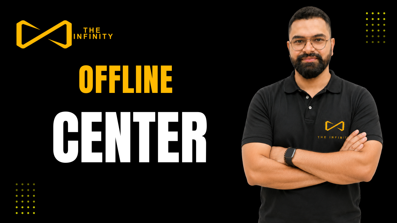 Offline Center