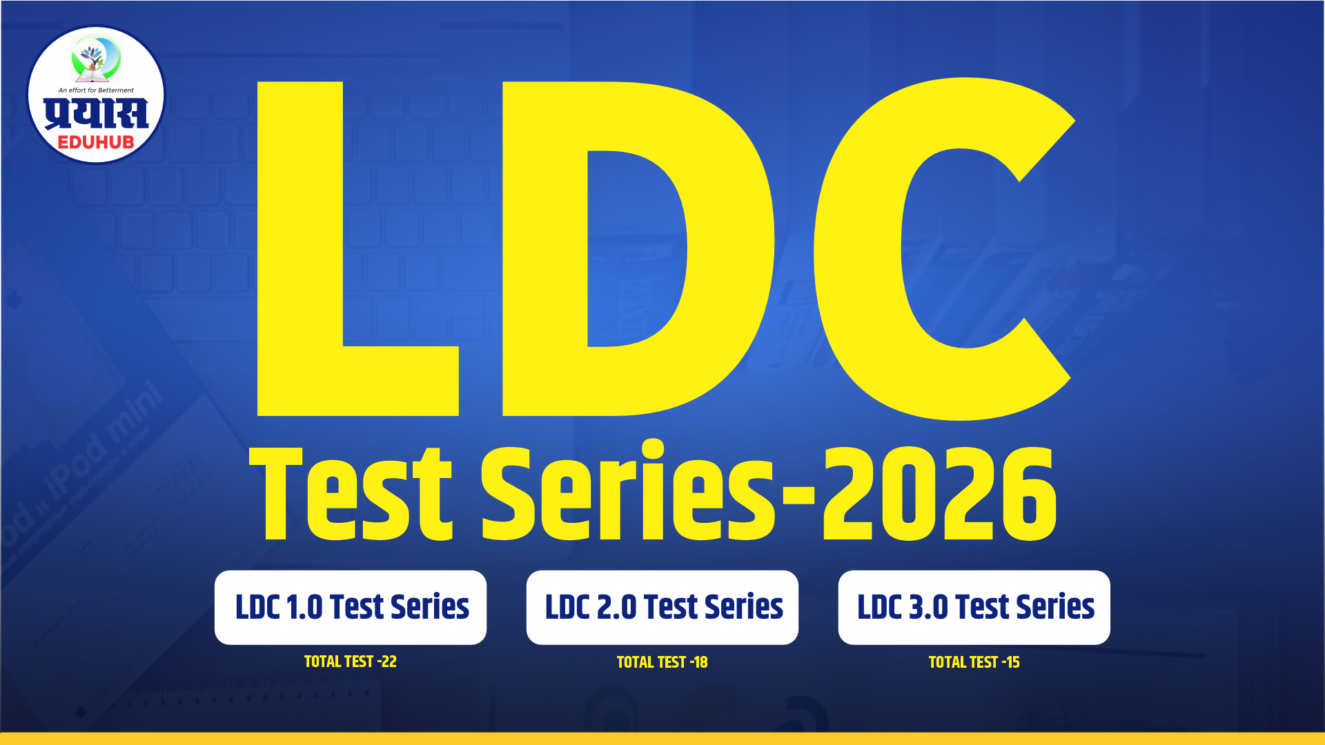 LDC(Lower Division Clerk) Test Series