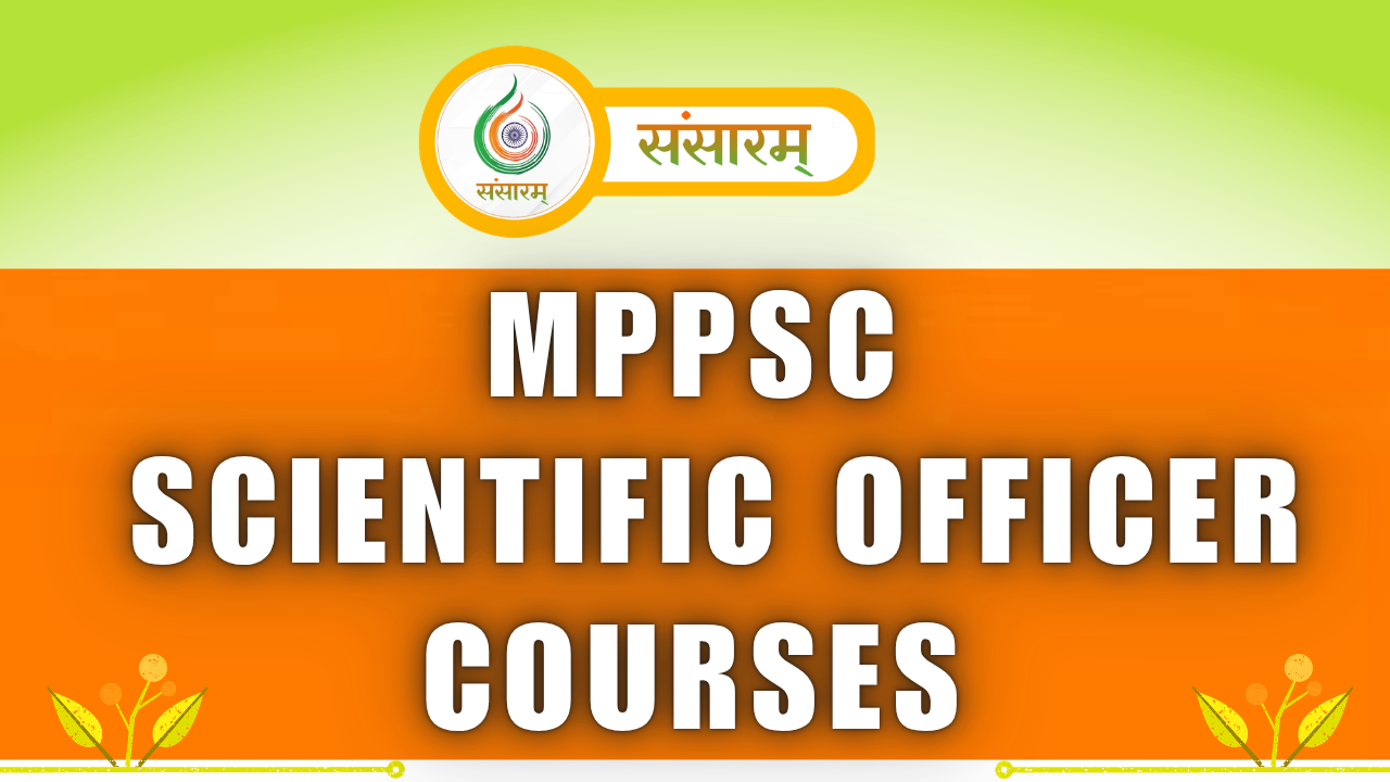 MPPSC SCIENTIFIC OFFICER COURSES