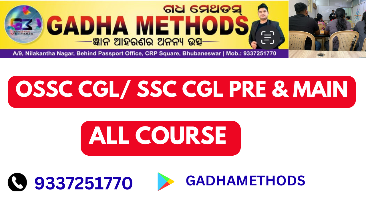 OSSC CGL ALL COURSE AND TEST