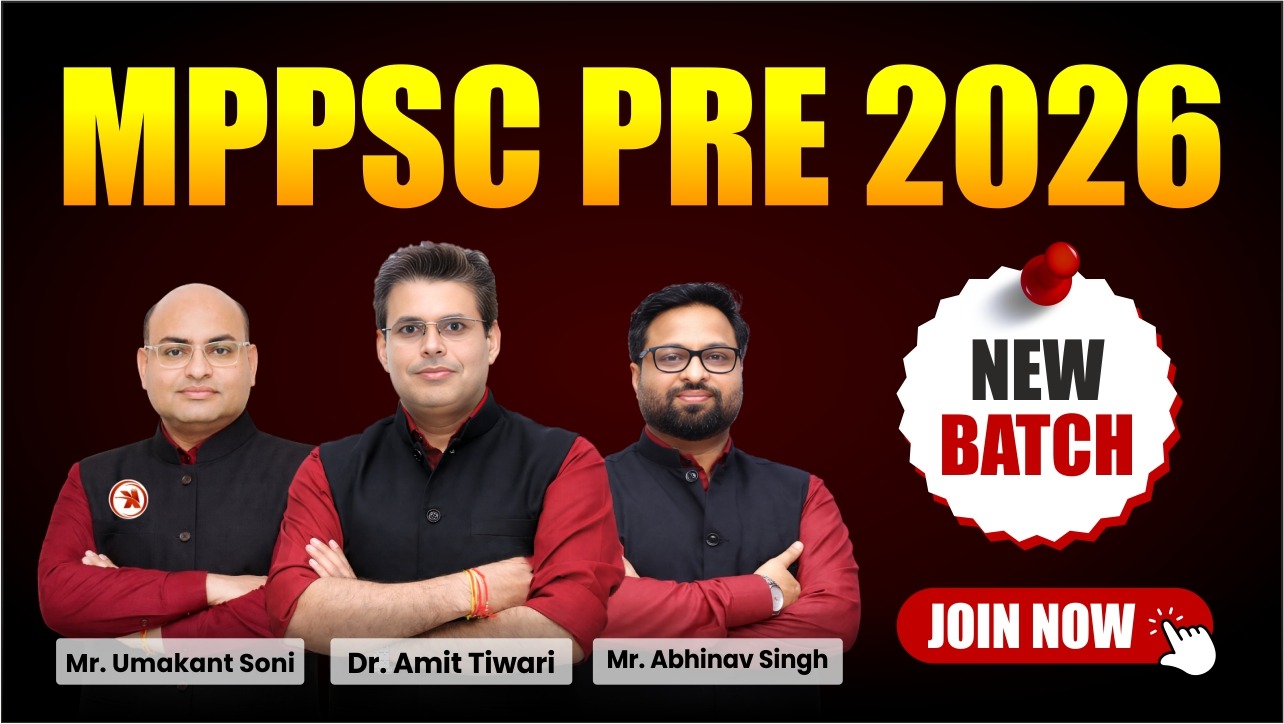 MPPSC PRE- (2026) BATCHES 