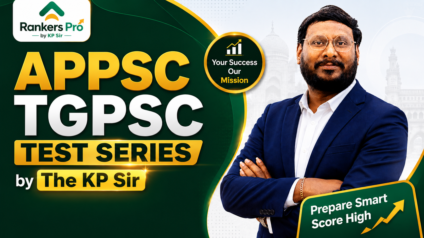 APPSC & TGPSC