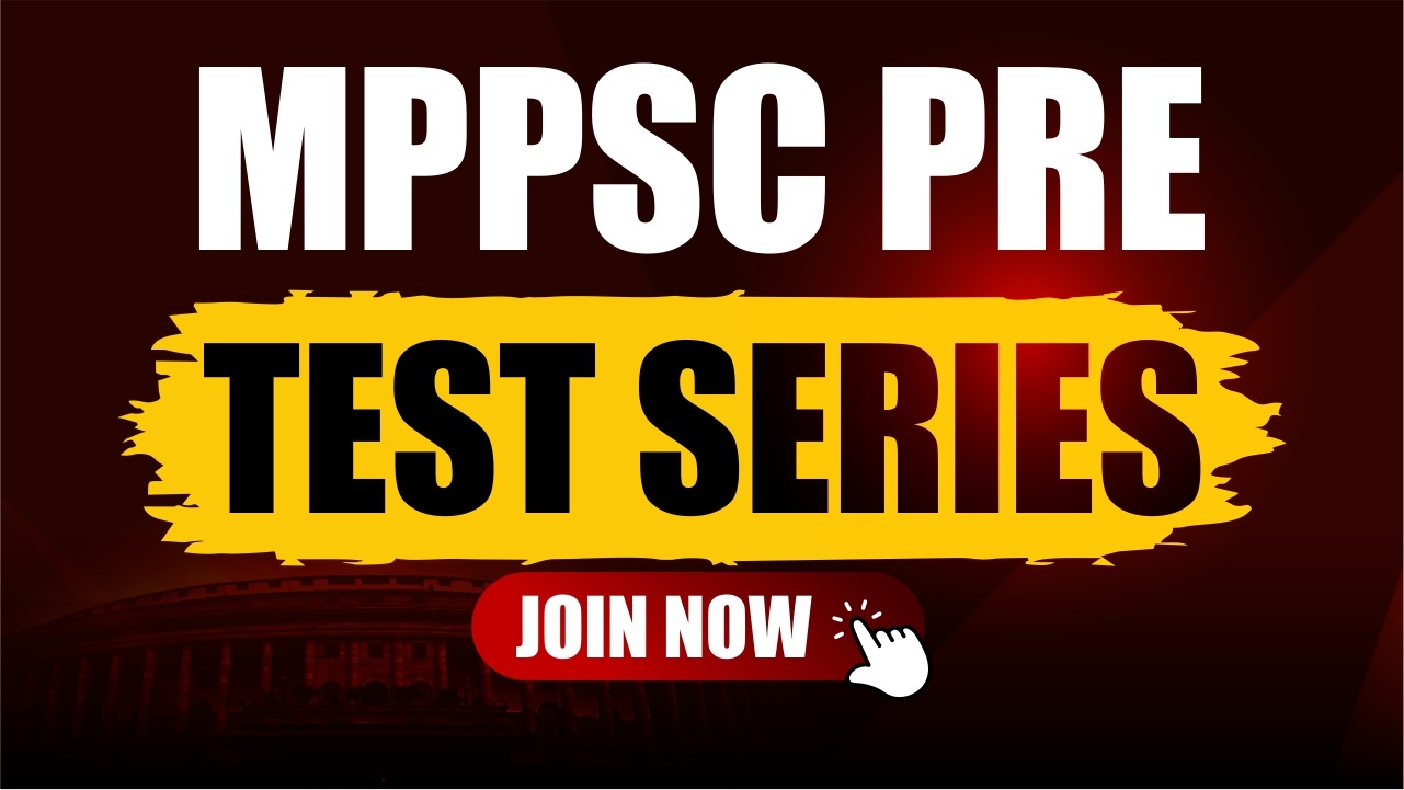 MPPSC PRE TEST SERIES