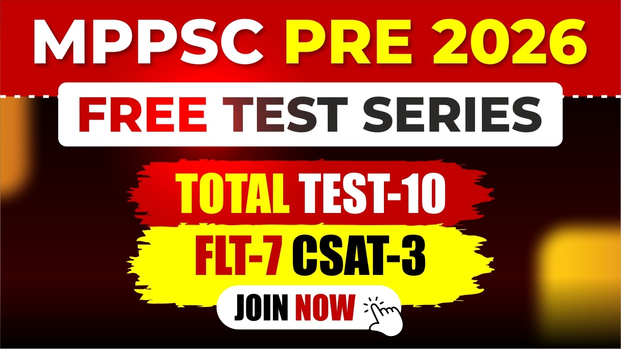MPPSC PRE 2026 FREE TEST SERIES 