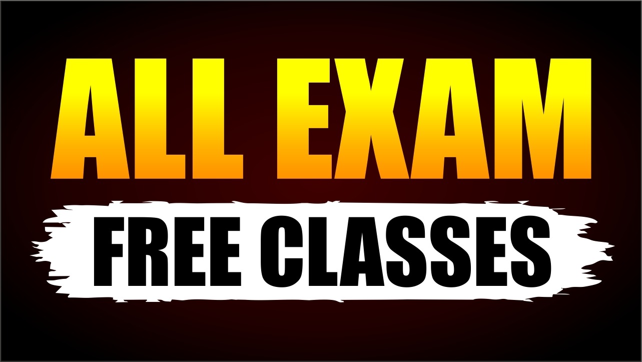 ALL EXAMS