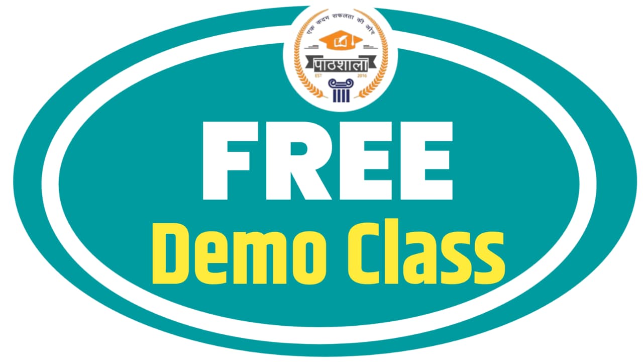 Demo Course