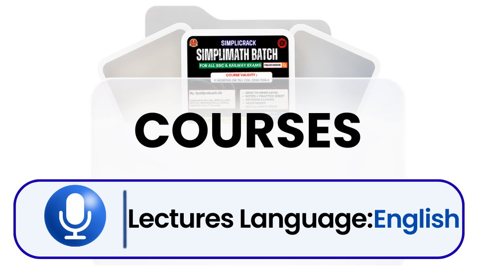 English Batches