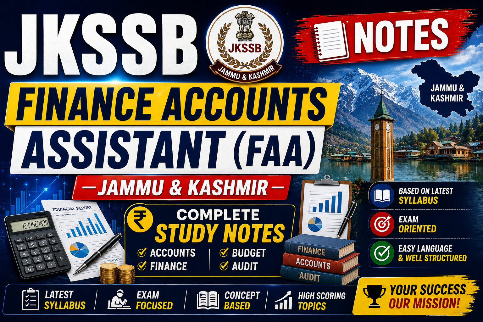 J&K E-Book