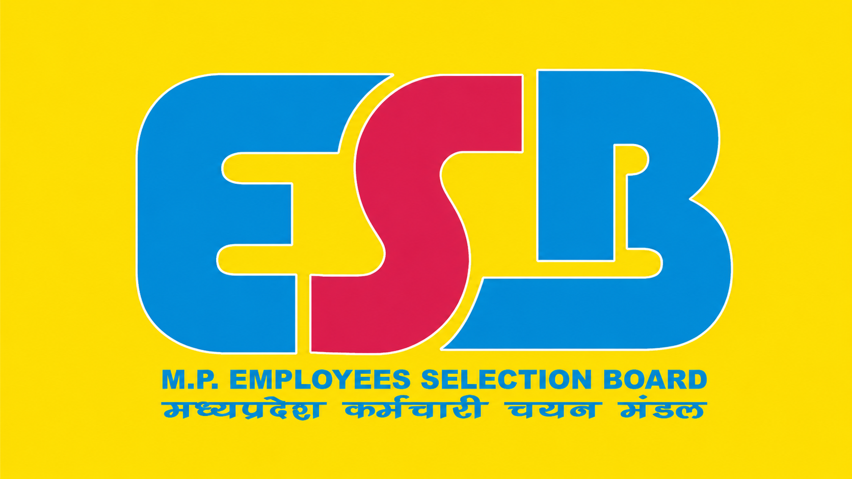 ESB/VYAPAM Courses 