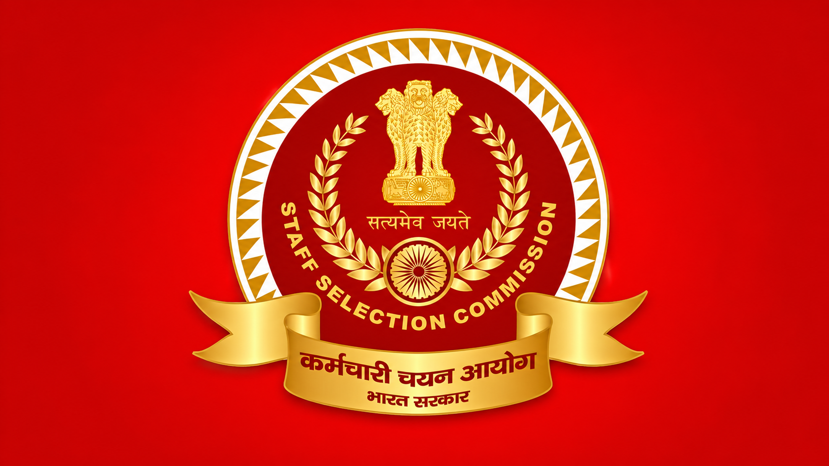 SSC Courses 