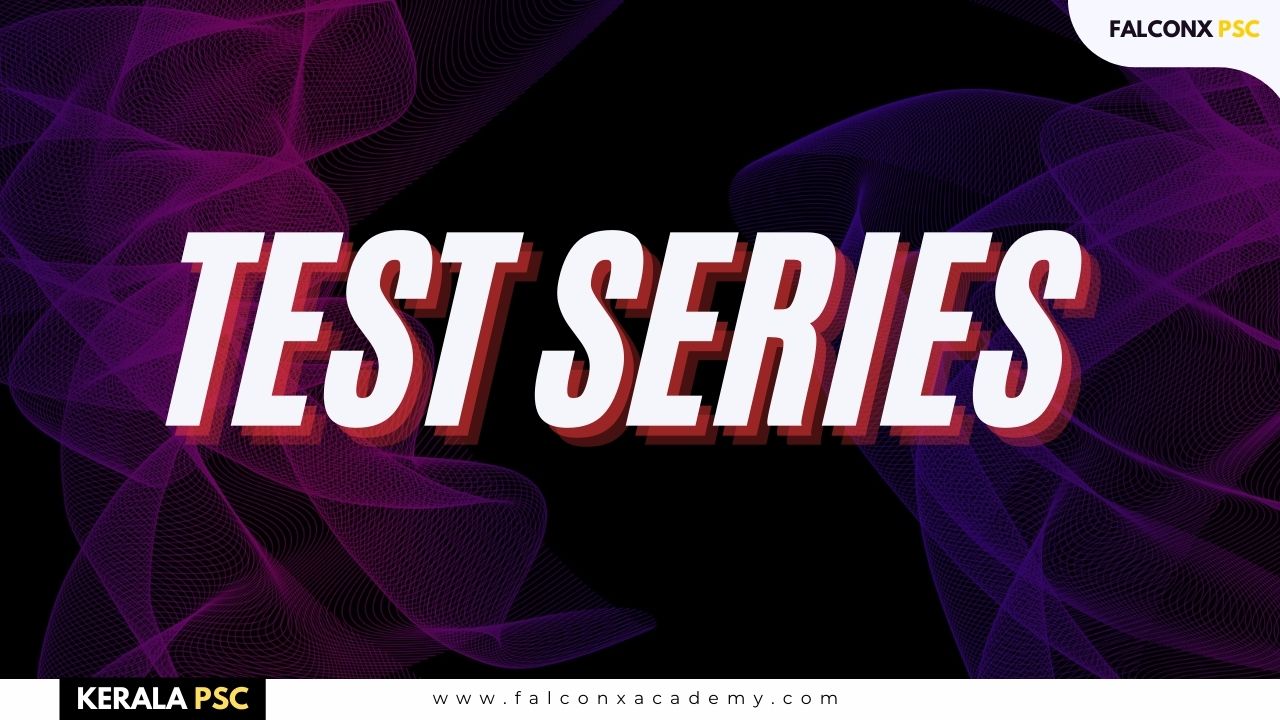 TEST SERIES