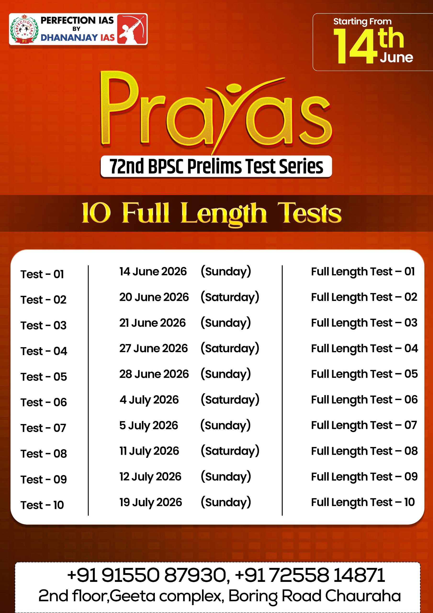 Test Schedule