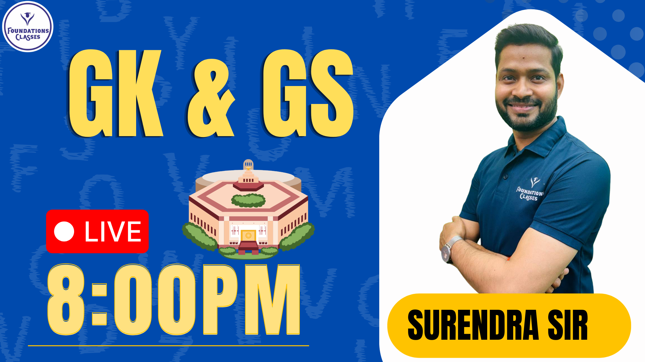 GK & SURENDRA SIR