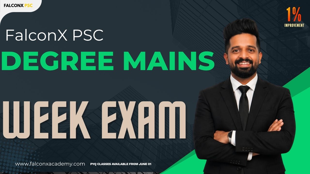WEEK EXAM