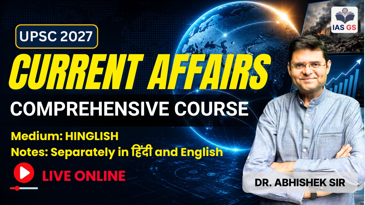 Live Classes + PDFs