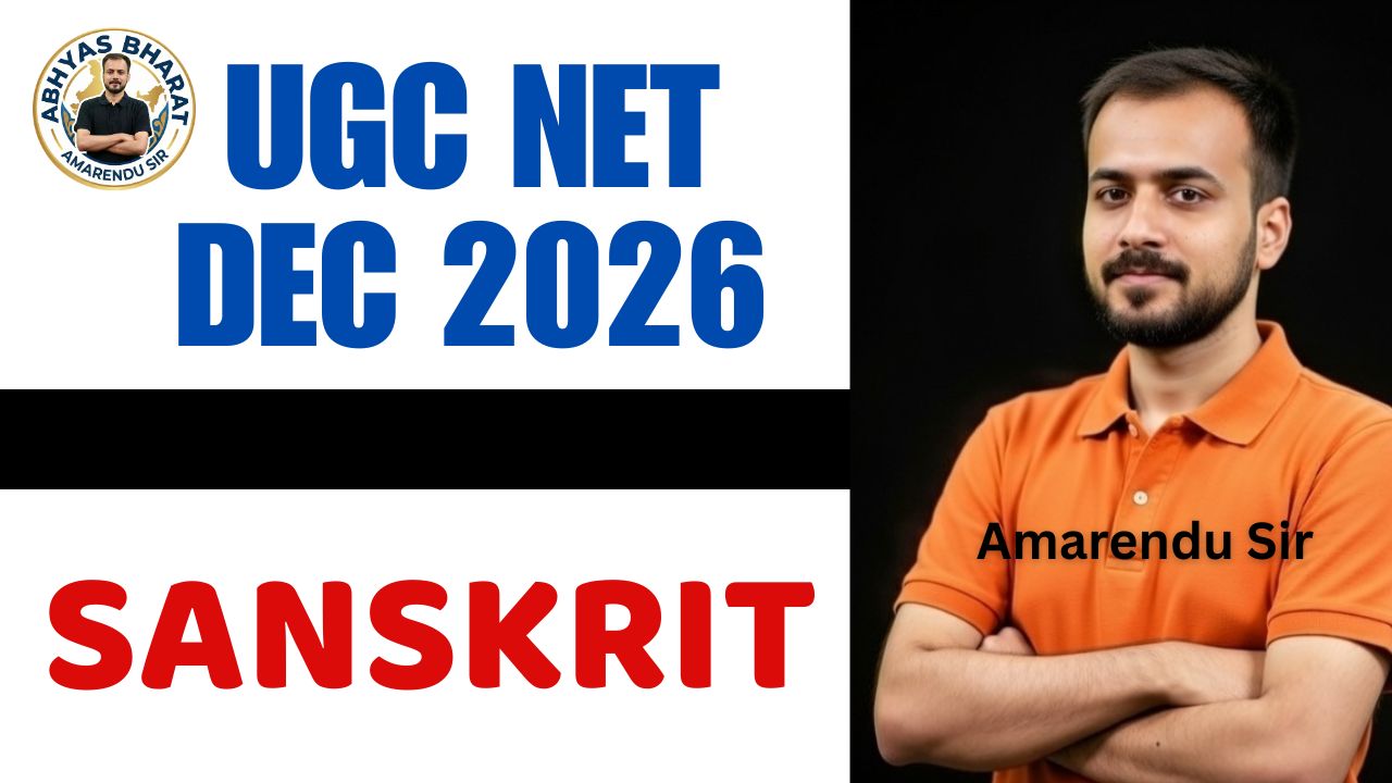 UGC NET Dec 2026 Sanskrit
