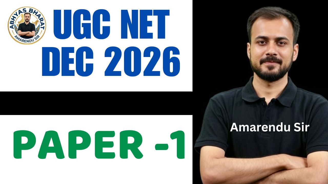 UGC NET Dec 2026 Paper 1