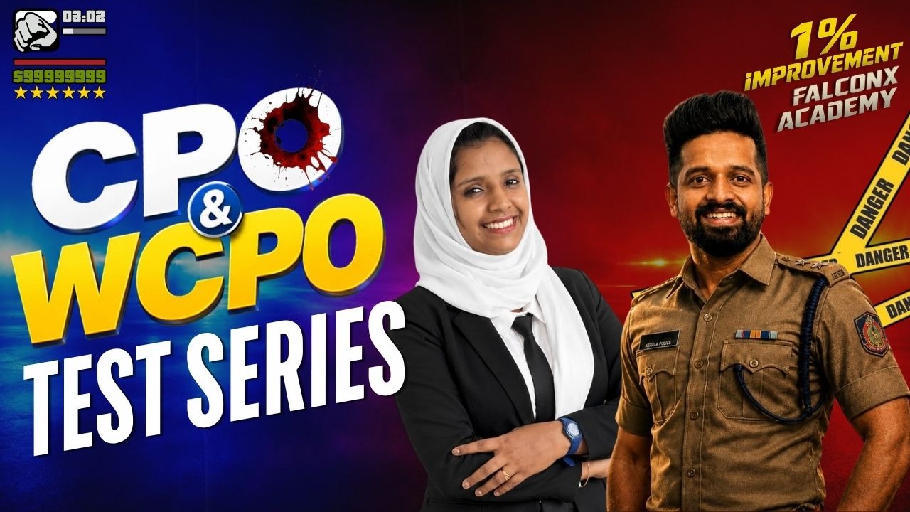 CPO/WCPO Full Length TEST SERIES I