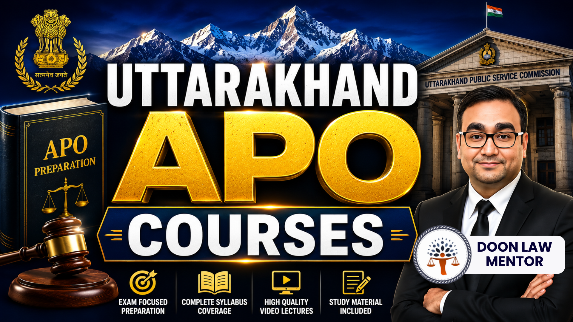 Uttarakhand APO Courses