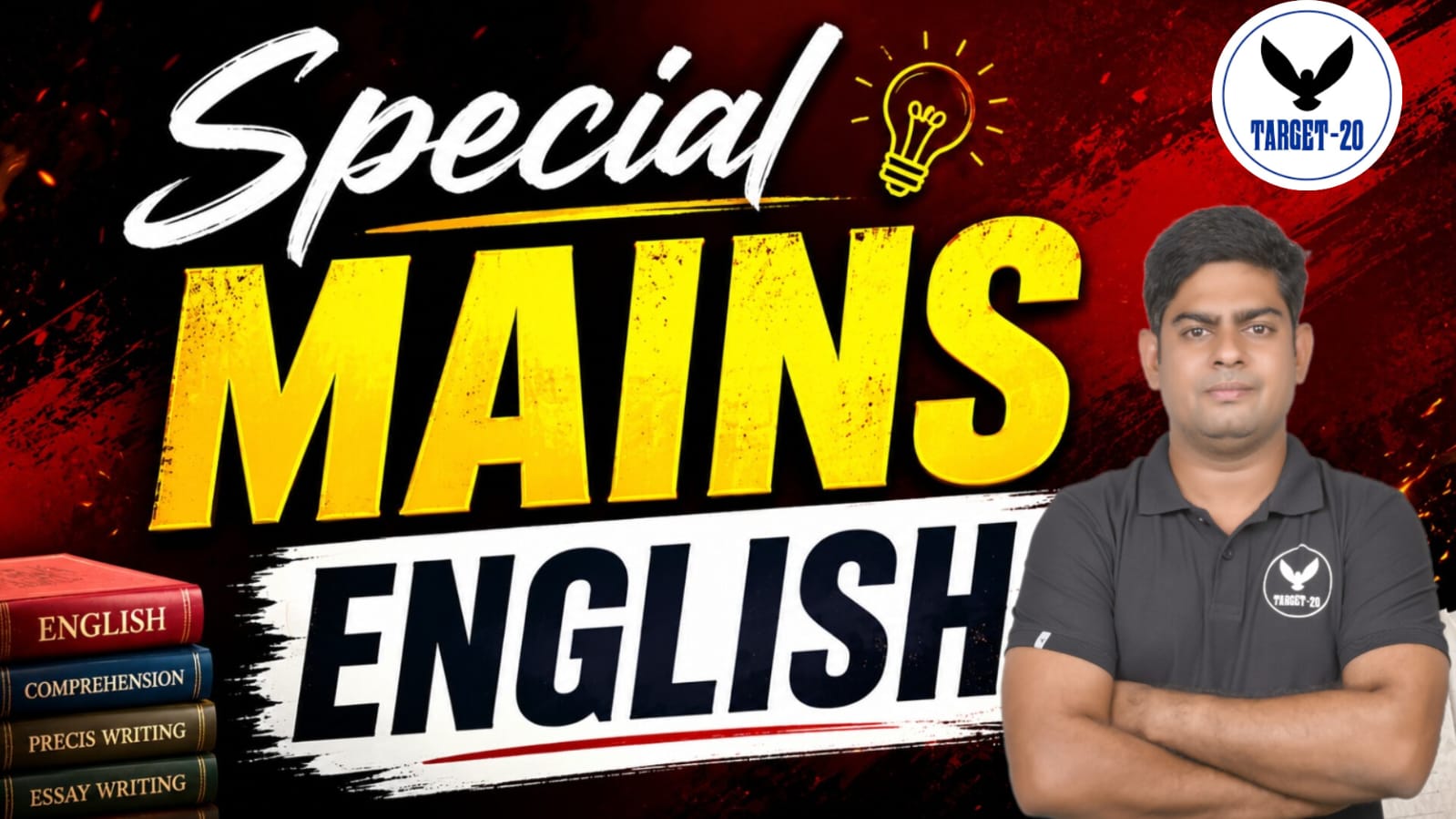 UP APO Mains (English)- Special Sessions