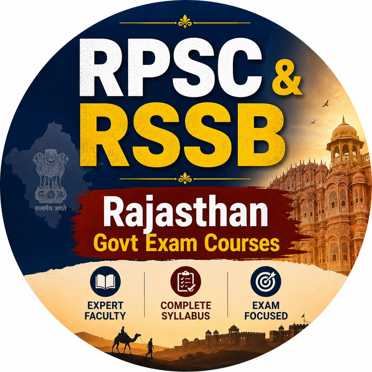 RPSC & RSSB - Rajasthan Govt Exam Courses