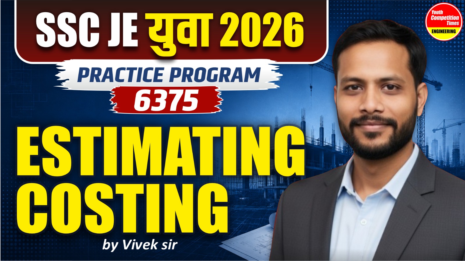 Estimation & Costing