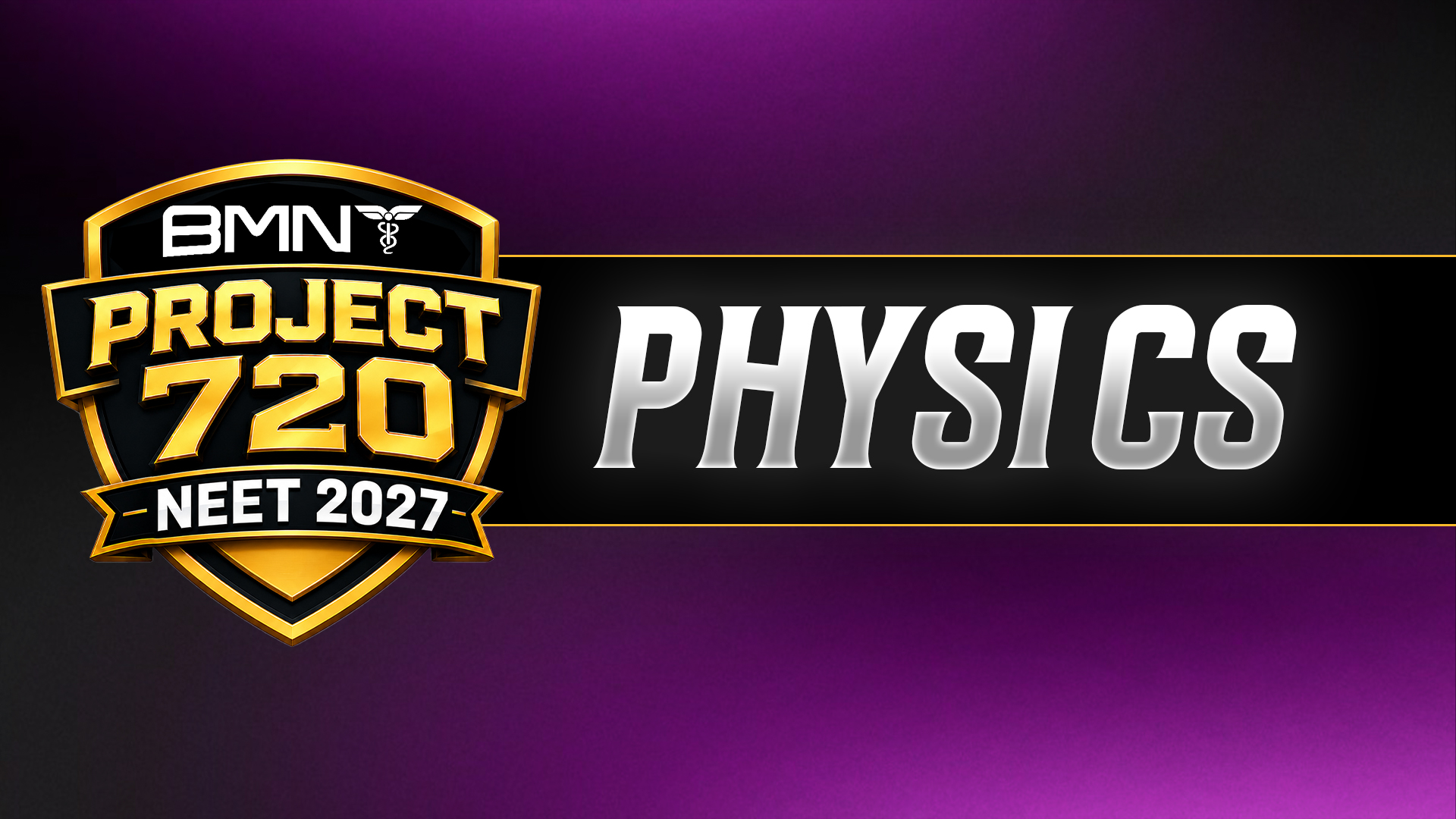 PHYSICS ⚛️♾️