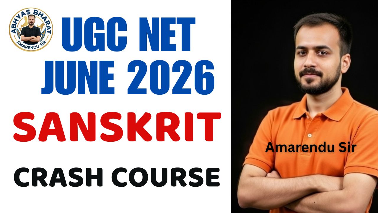 UGC NET Crash Course June 2026
