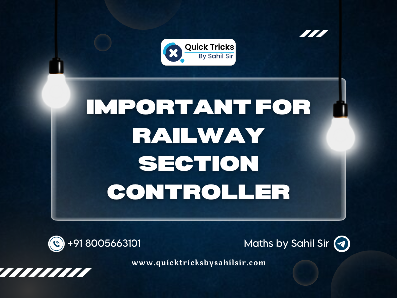 Important for Railway Section Controller