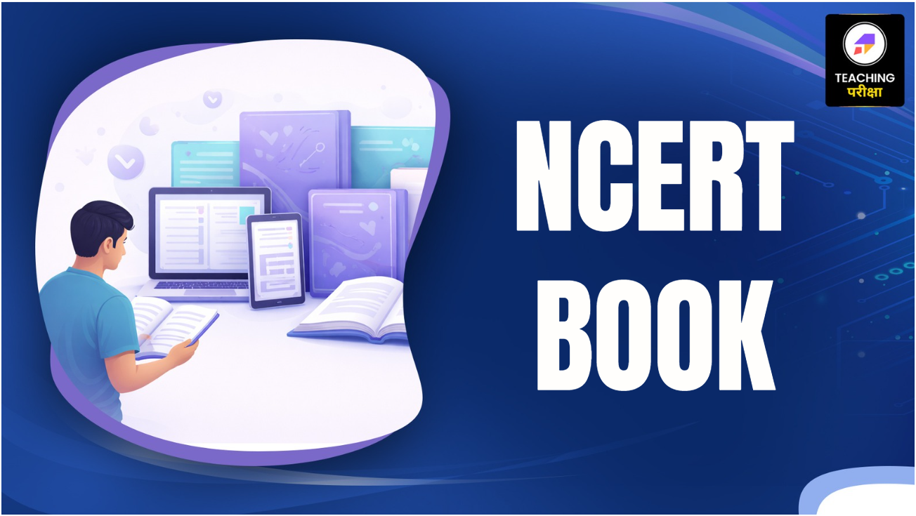 NCERT BOOKS