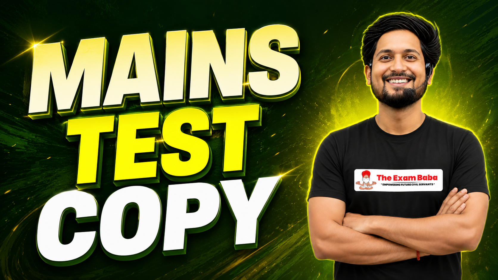 MAINS TEST COPIES