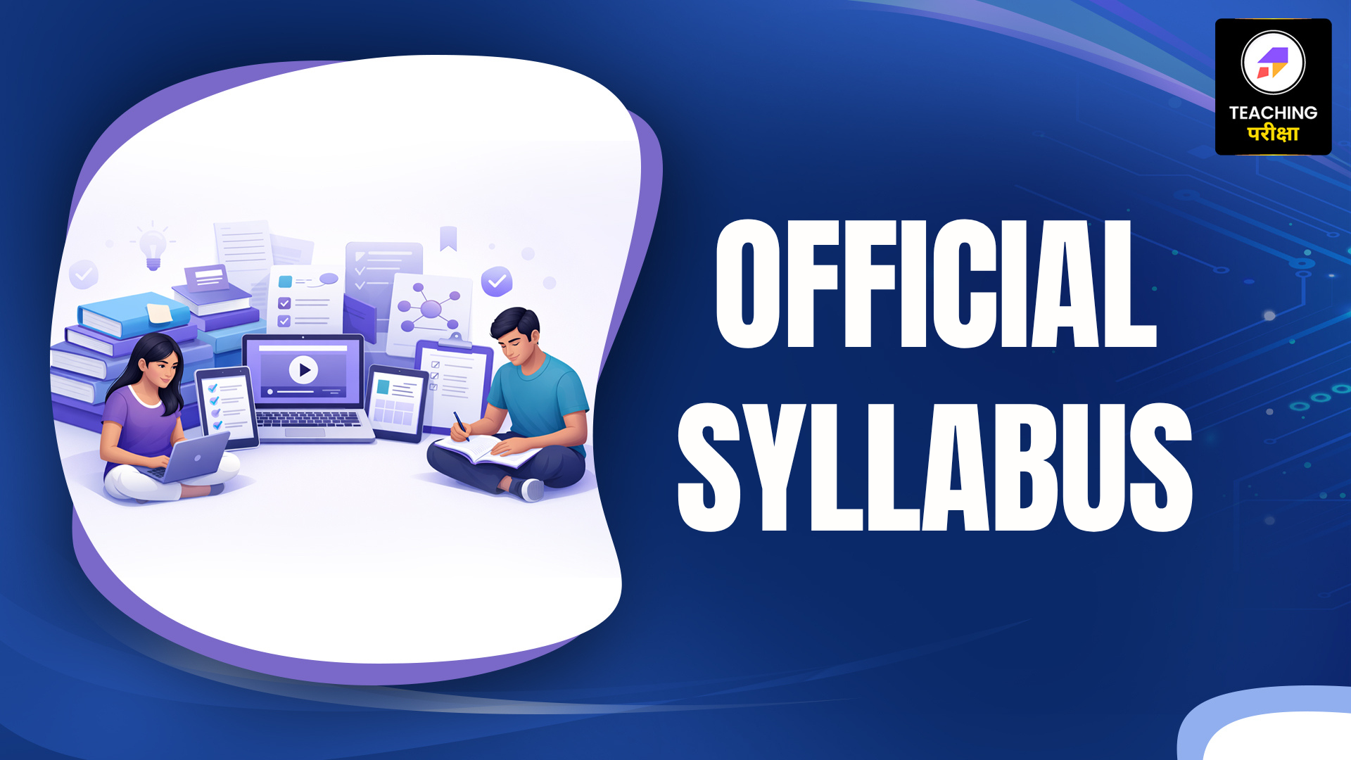 Official Syllabus
