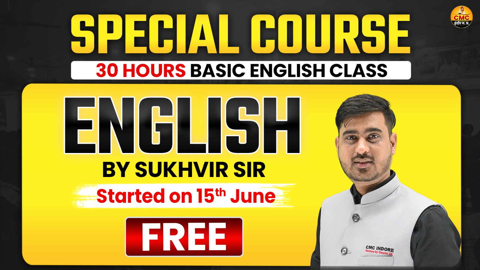 Basic English By Sukhvir Sir (VOD Course)