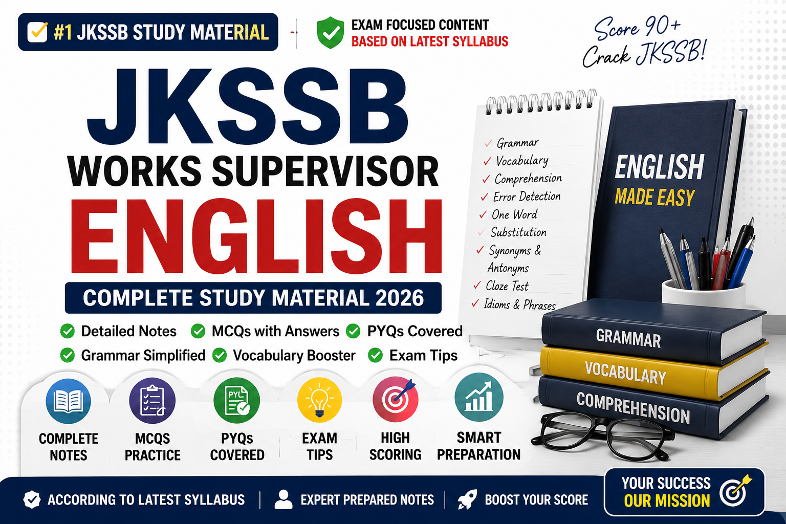 English