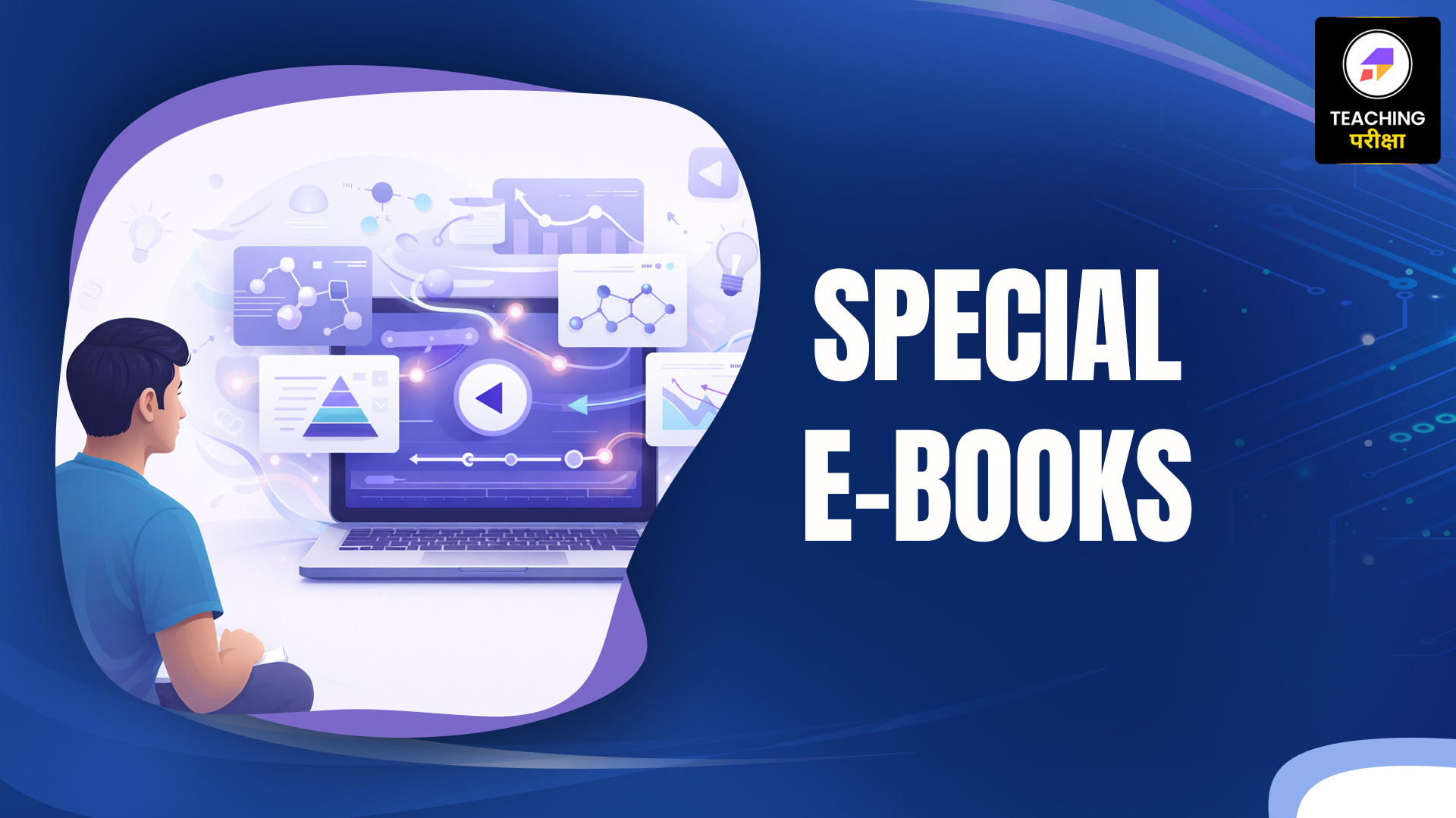 SUPER TET E-BOOK