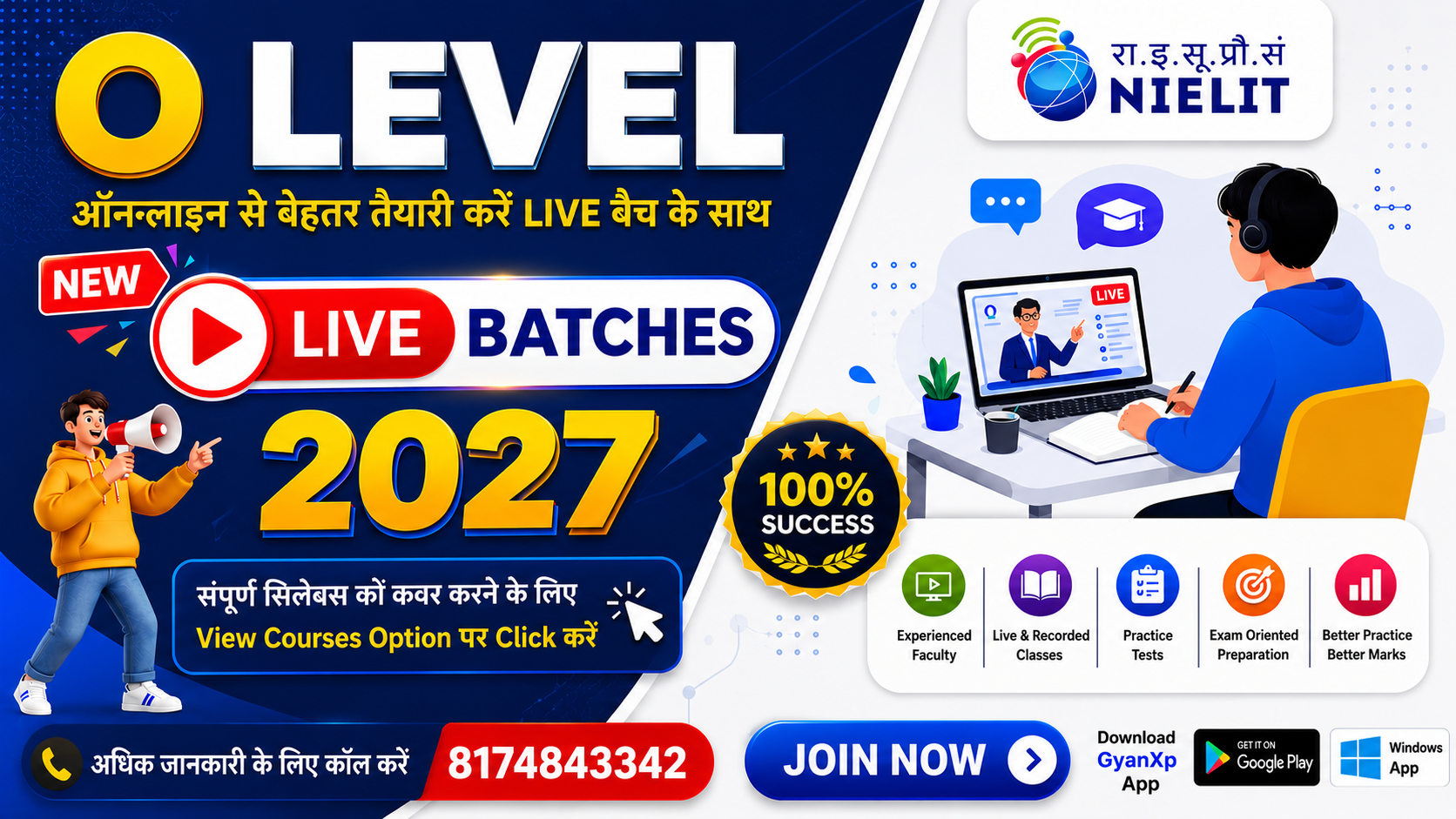 NEW O LEVEL LIVE BATCHES 
