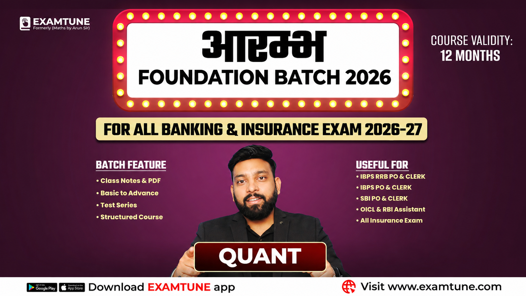 Quantitative Aptitude