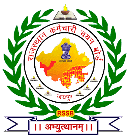 RSSB Courses