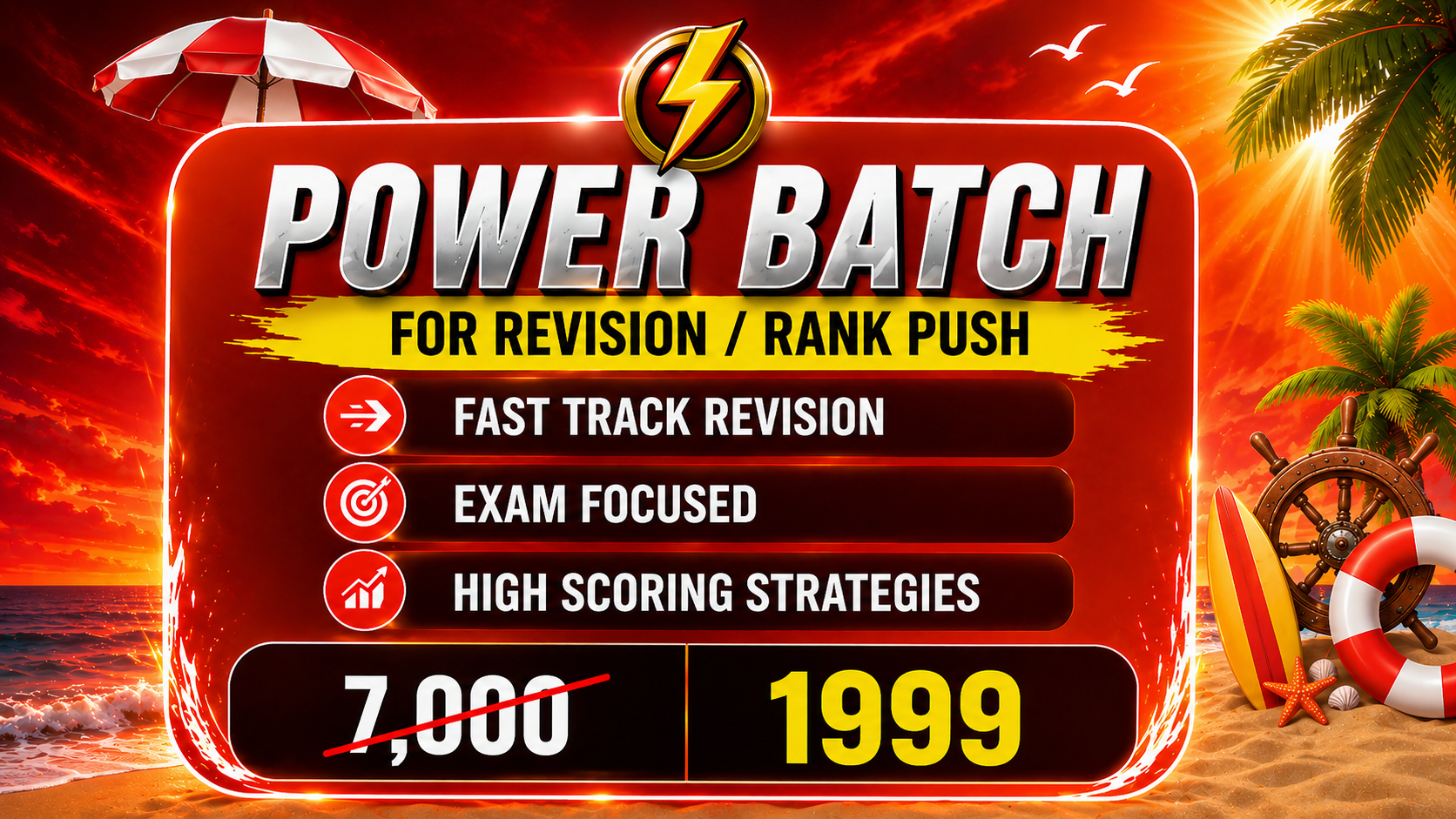  Power Batch - With Soft Copy Materials + CWT Test and More | June/Dec 2026 