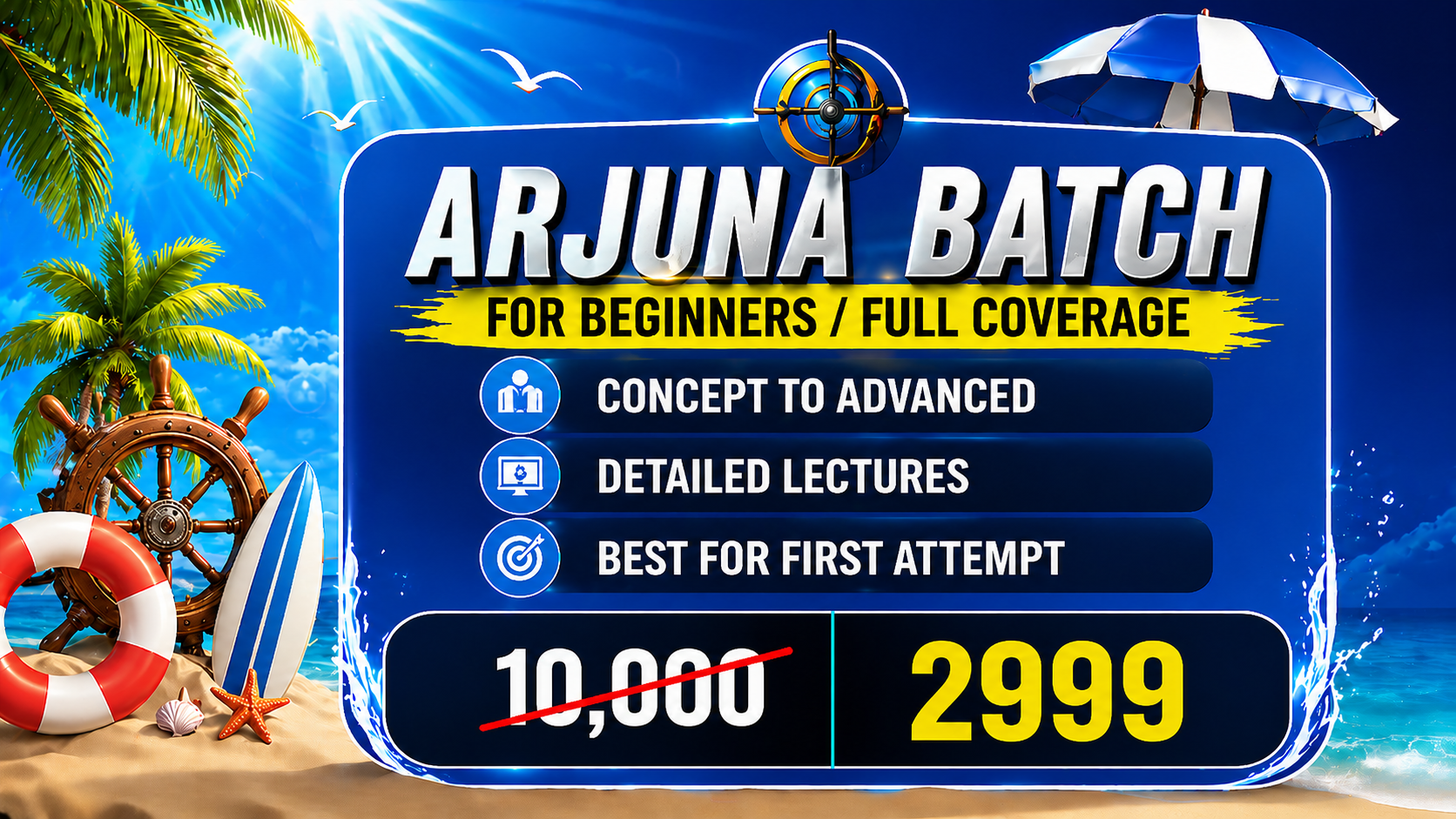 Arjuna Batch - With Hard Copy Materials + CWT & Mock Test | June/Dec 2026 (Flagship Batch)