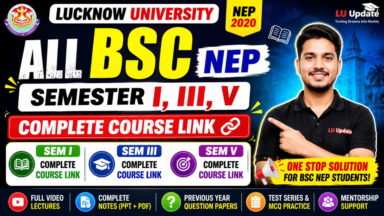 BSC NEP