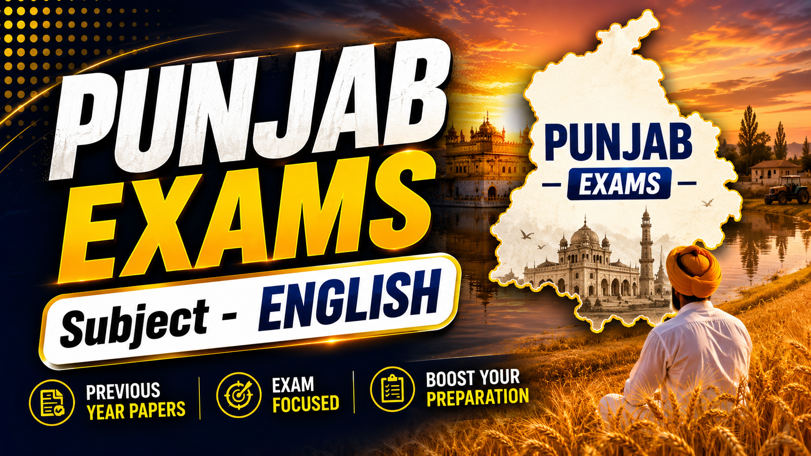 PUNJAB EXAMS 