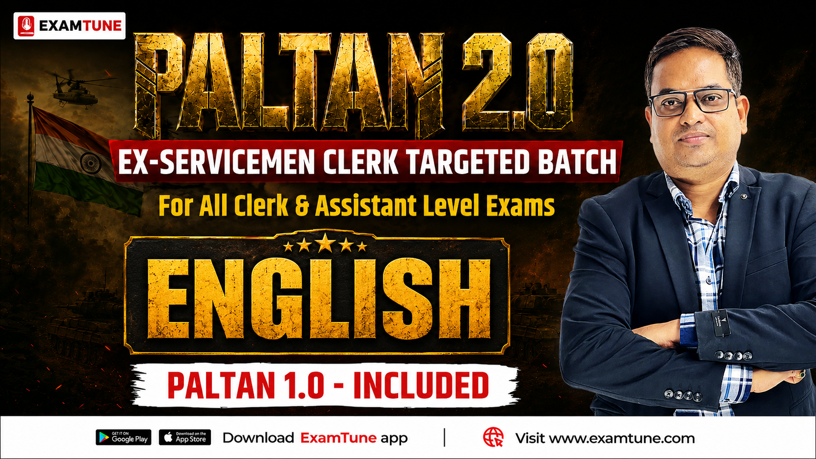 English Language