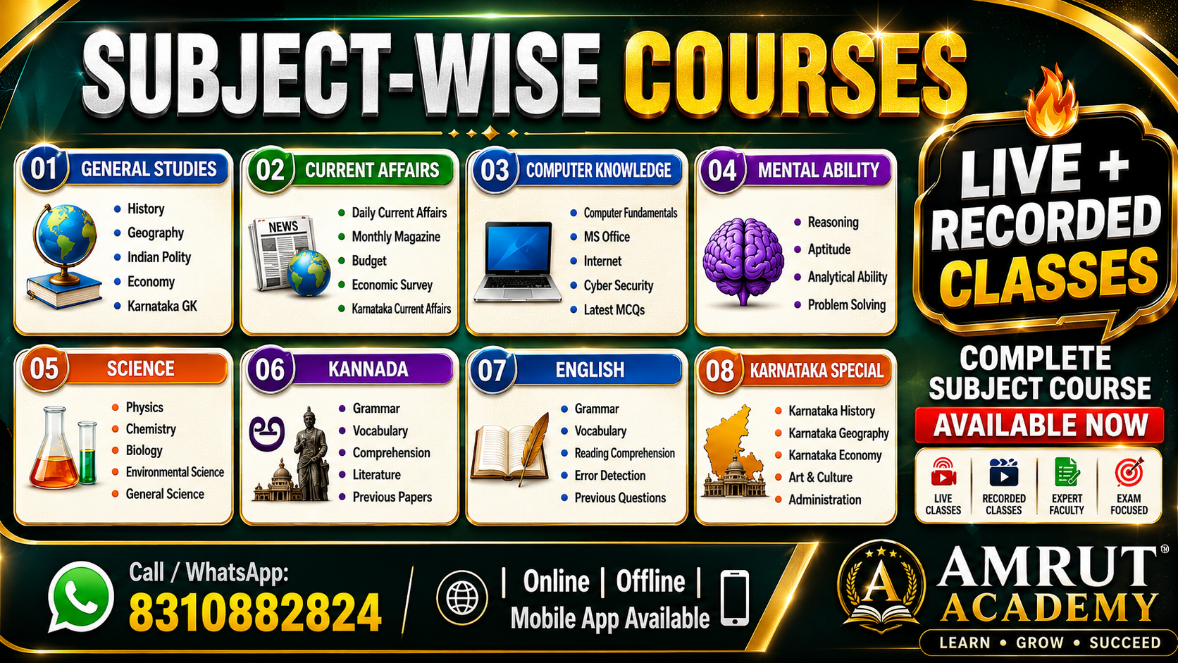 Subject wise Courses