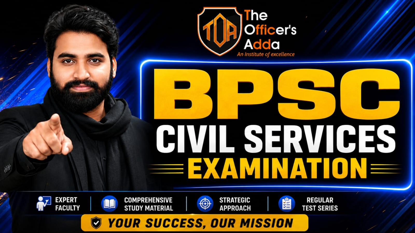 BPSC CSE