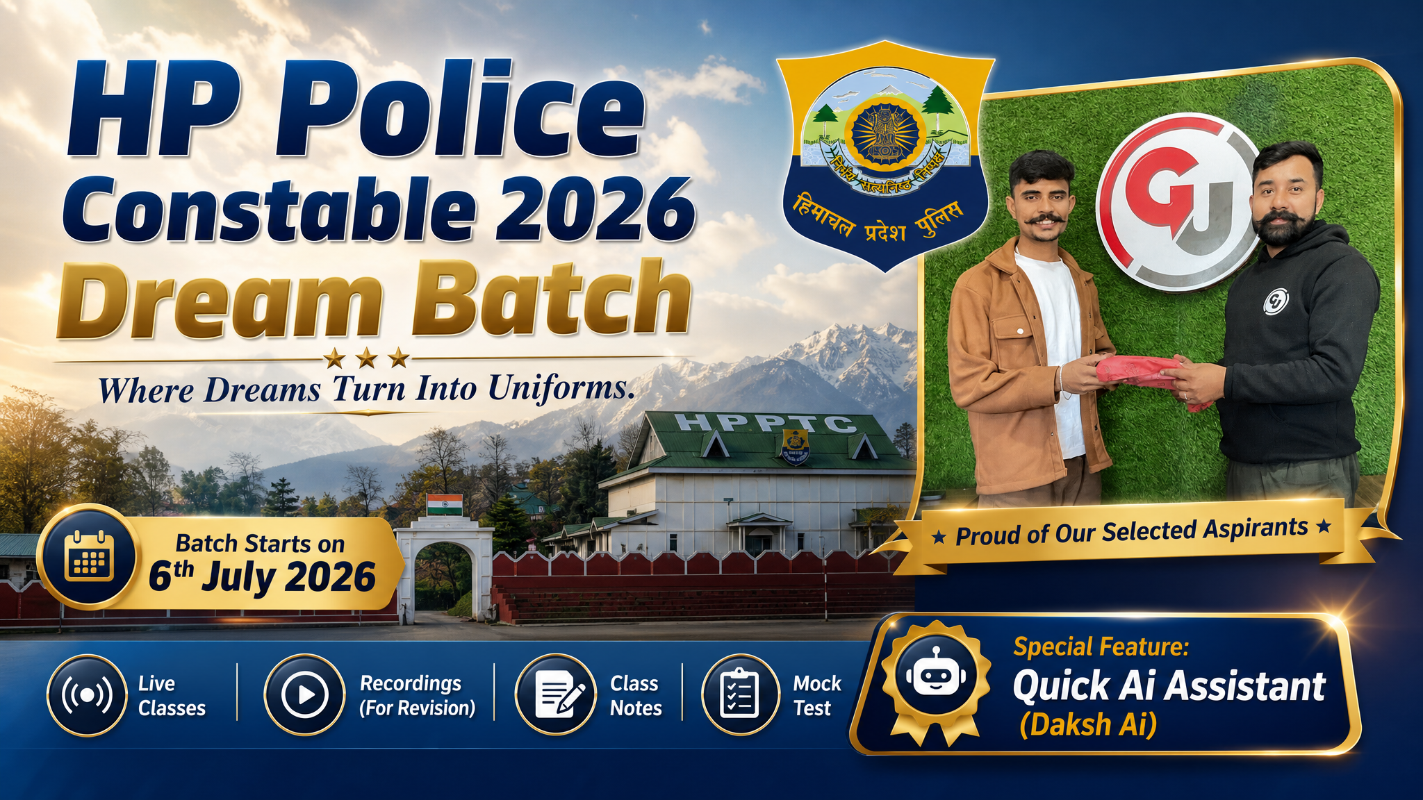 DREAM BATCH CLASSES